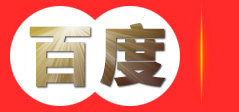 安康翠啼鸟服饰有限公司
