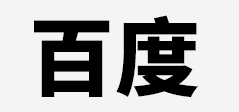 上海翠啼鸟服饰有限公司